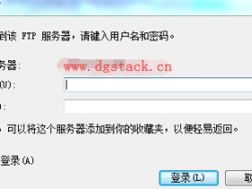 Centos6-Vsftp企业实践